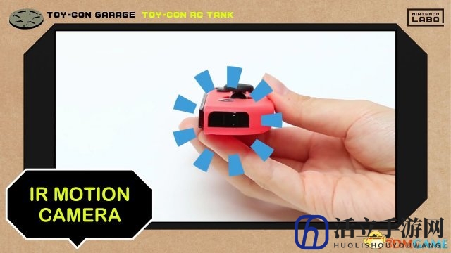 任天堂Labo