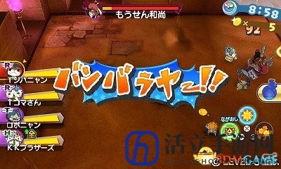 经典续作《妖怪手表破坏者2》宣布17年12.7日发卖