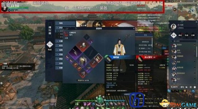 3dmgame