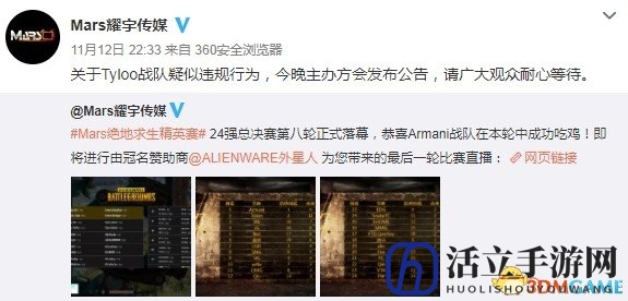 3dmgame
