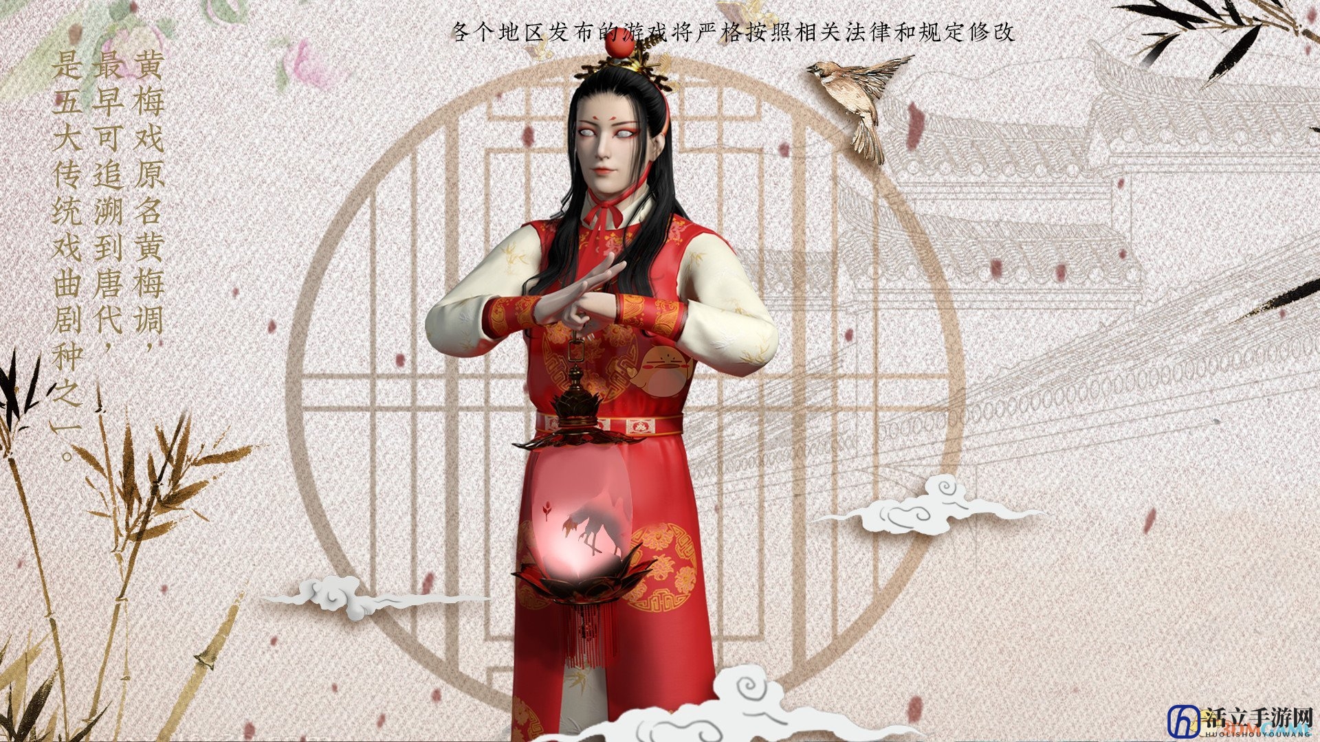 《探灵笔记》小枳属性技能分析