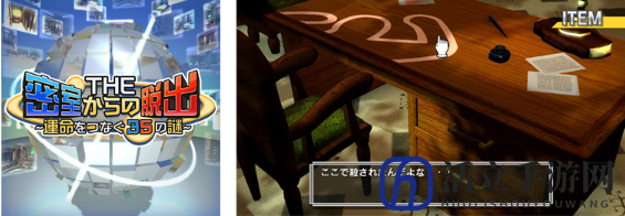 种类多样 D3 PUBLISHER社Switch游戏半价促销开启