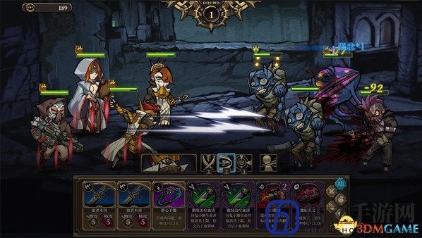 3dmgame
