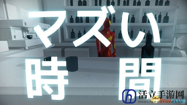 拼脑子不拼手速！创意名作《燥热》7.21日登陆PSVR