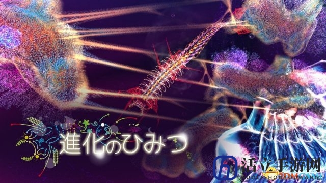深海画风迷幻 创意独游《进化的秘密》Switch版