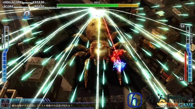 衍生射击作 《地球防卫军4.1：射手羽翼》即将发售