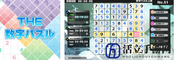 种类多样 D3 PUBLISHER社Switch游戏半价促销开启