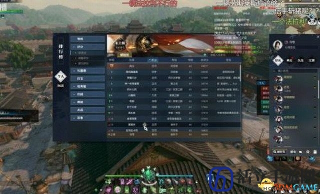 3dmgame
