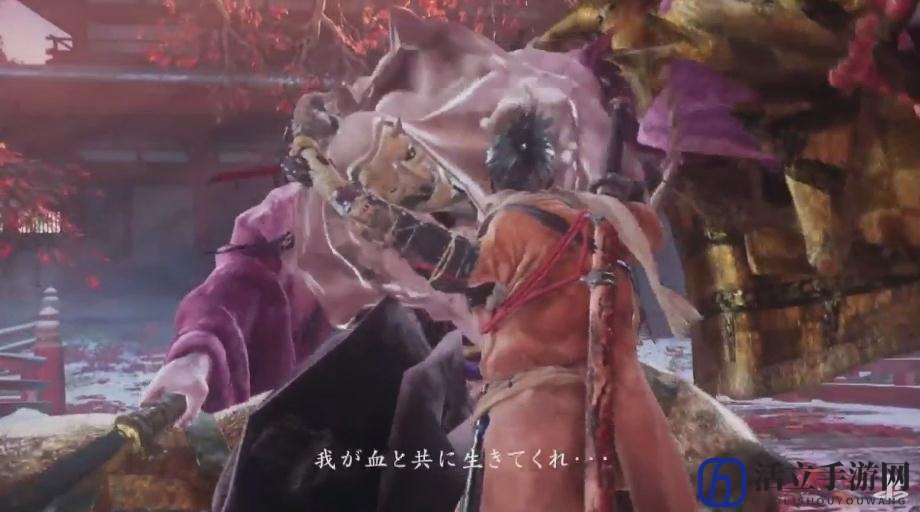 《只狼》全新预告片 多名BOSS首曝 战斗血腥火爆