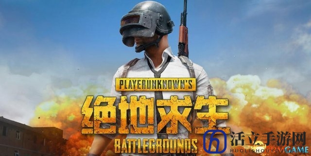 3dmgame