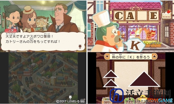 女儿挑大梁！系列新作3DS《雷顿的神秘冒险》发卖