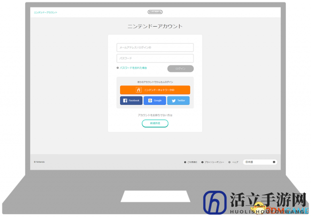 原Miitomo服务将中止 新Mii功能将移至任天堂账号