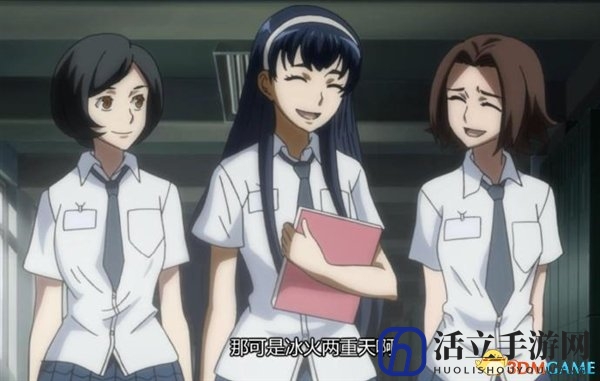 逆输出国漫《雏蜂》更新第三集：惊现校园捆绑