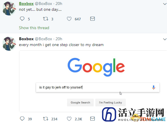 《英雄联盟》北美最强瑞文谈自己女仆装的感受