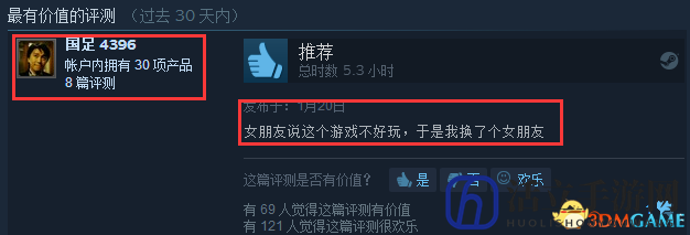 战斗砖块剧场