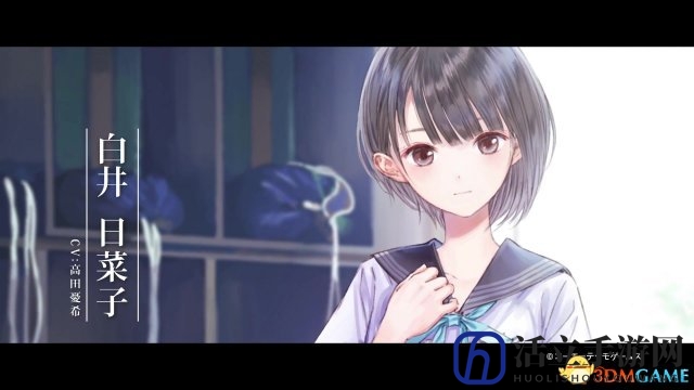 蓝色反射：幻舞少女之剑