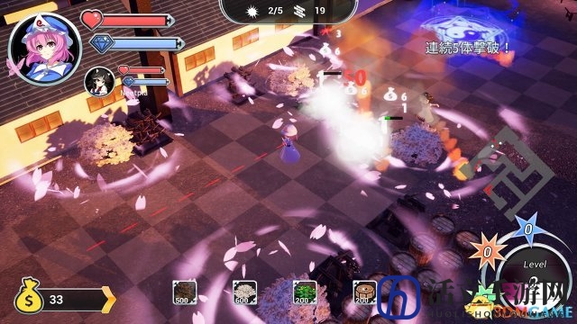 华丽塔防 同人东方《幻想乡守护者》5.1日登陆PS4