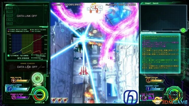 3dmgame