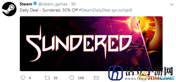 Steam