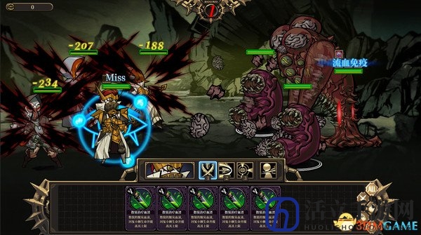 3dmgame
