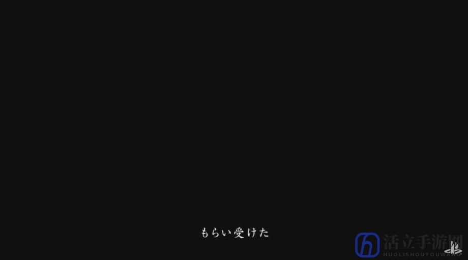 《只狼》全新预告片 多名BOSS首曝 战斗血腥火爆