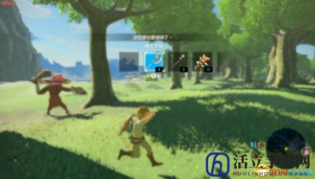 3dmgame