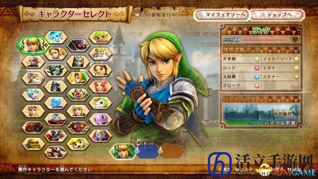 3dmgame