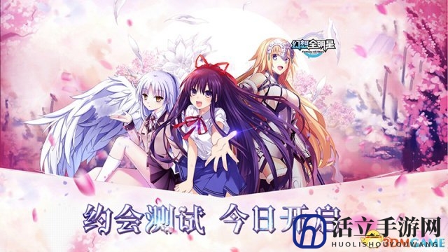 发新年红包啦!《幻想全明星》春节福利大盘点!