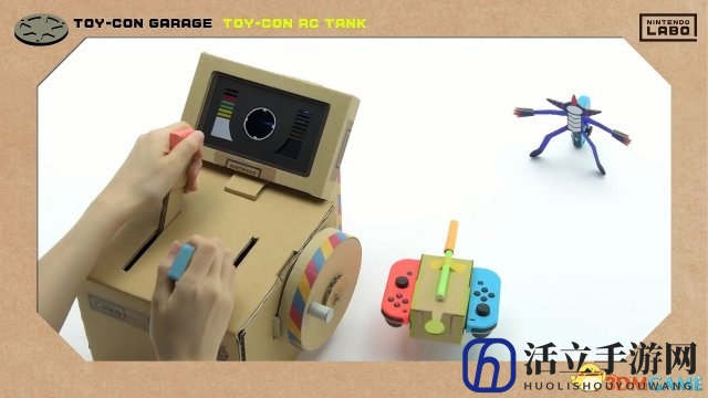 任天堂Labo
