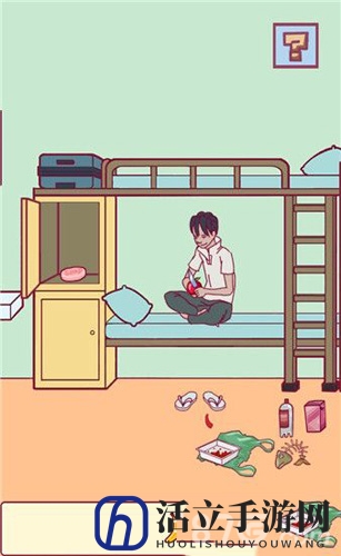 宿舍是不可能核平的第6关攻略1