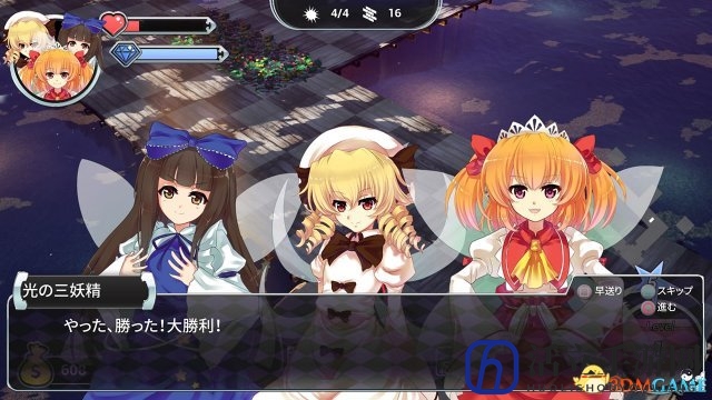 华丽塔防 同人东方《幻想乡守护者》5.1日登陆PS4