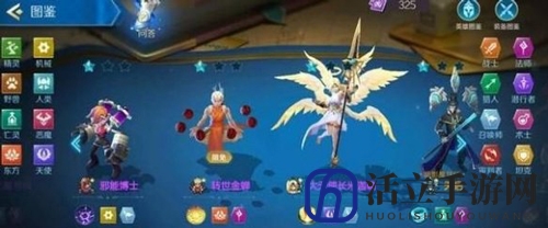 战歌竞技场自定义英雄碎片怎么用