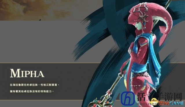 3dmgame