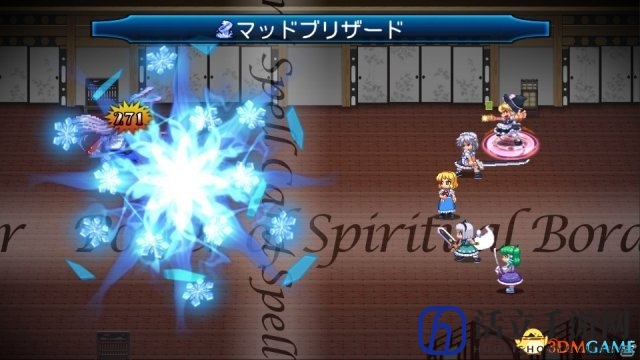 再来一波 同人东方《东方苍神缘起V》PS4版上线