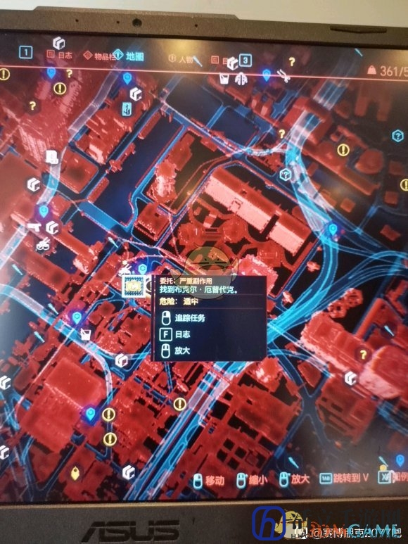 《赛博朋克2077》传说芯片位置