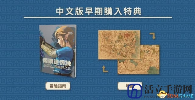 3dmgame