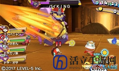修复问题得硬币《妖怪手表破坏者2》更新Ver.1.2