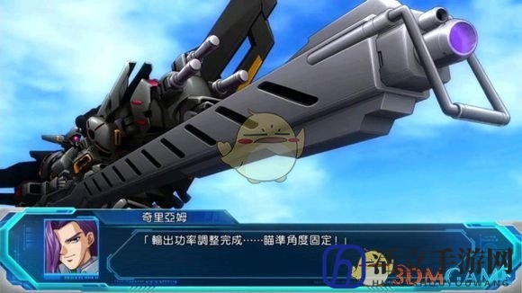 《超级机器人大战V》机动战士高达闪光的哈萨维隐藏要素介绍