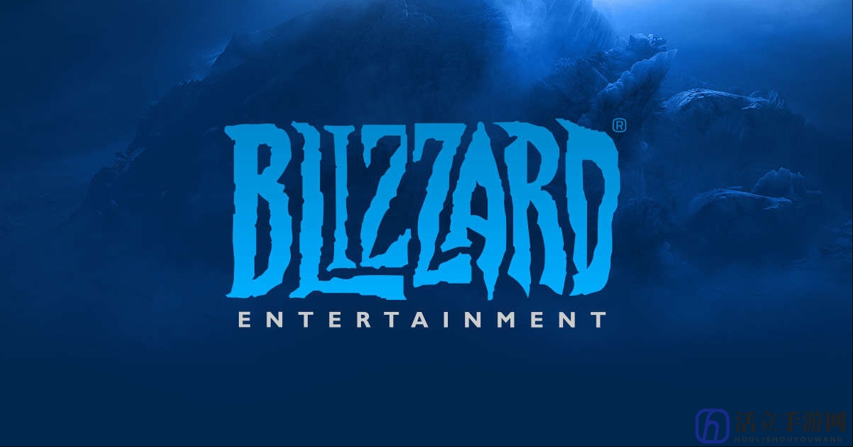 暴雪移除其中一个员工分红项目 前CEO去年凭此分红37万美元