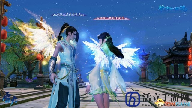 帮花帮草大作战！《新倩女幽魂》曝全新帮会玩法！ 