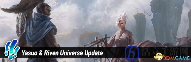 《英雄联盟》亚索 瑞文故事更新 全新漫画公布