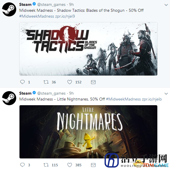 Steam