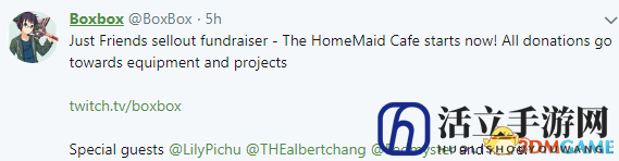 《英雄联盟》北美最强瑞文谈自己女仆装的感受