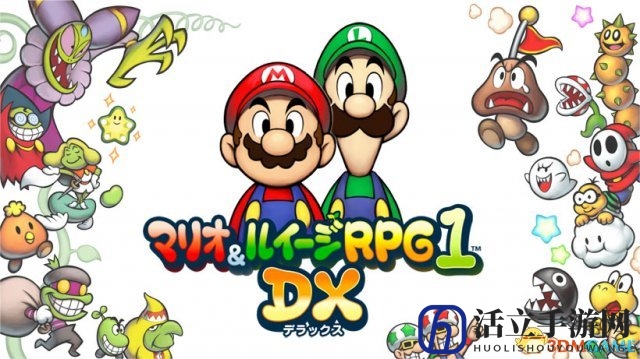 马里奥与路易RPG开发商招聘信息暗示投奔索尼PS4
