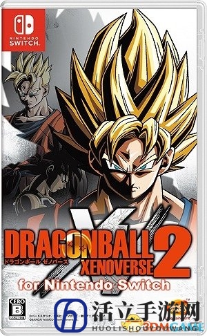 任天堂Switch版《龙珠超宇宙2》最新DLC第2弹上线