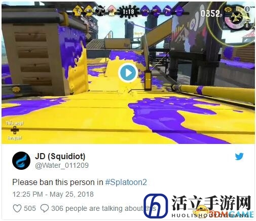 不ban怎么能行？Switch《喷射战士2》现大量作弊！