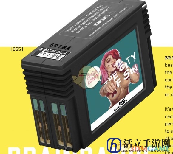《赛博朋克2077》超梦录制原理介绍