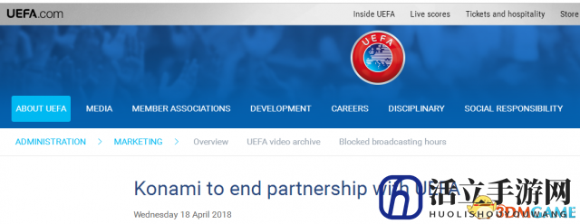 《实况足球》欧冠独家授权终结 《FIFA19》或获得