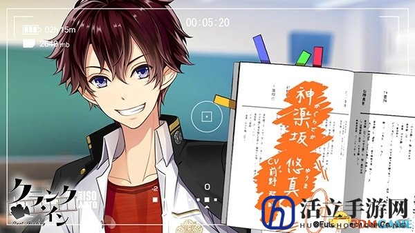 画风唯美！恋爱新游PSV《开始拍摄》8.31日发卖
