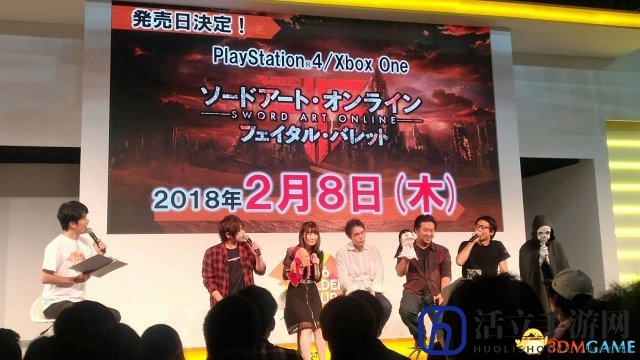 主机版《刀剑神域：夺命凶弹》确定18年2.8日发卖